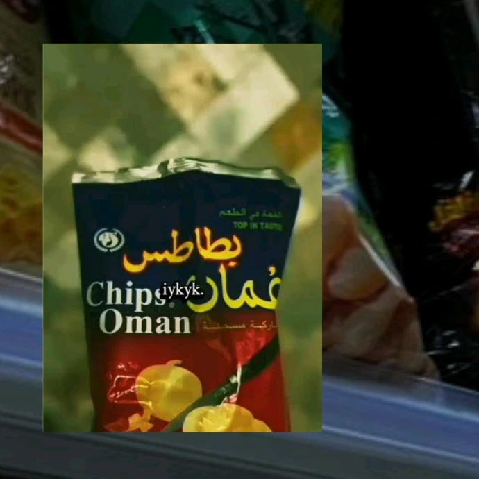 Chips Oman