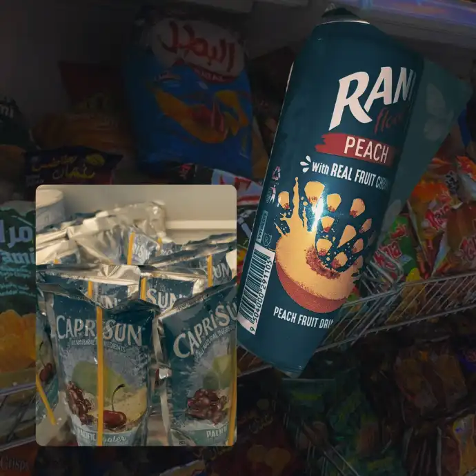 Caprisun and Rani