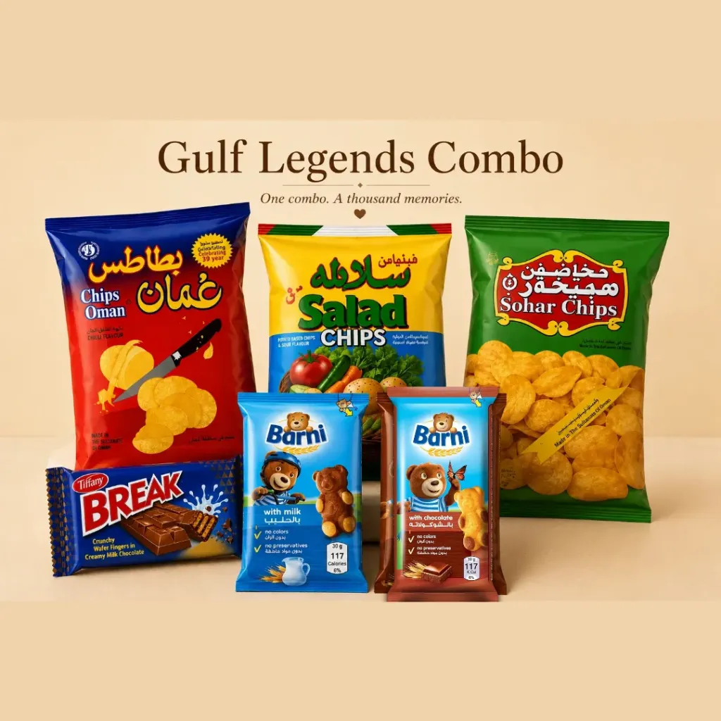 90s Gulf Combo